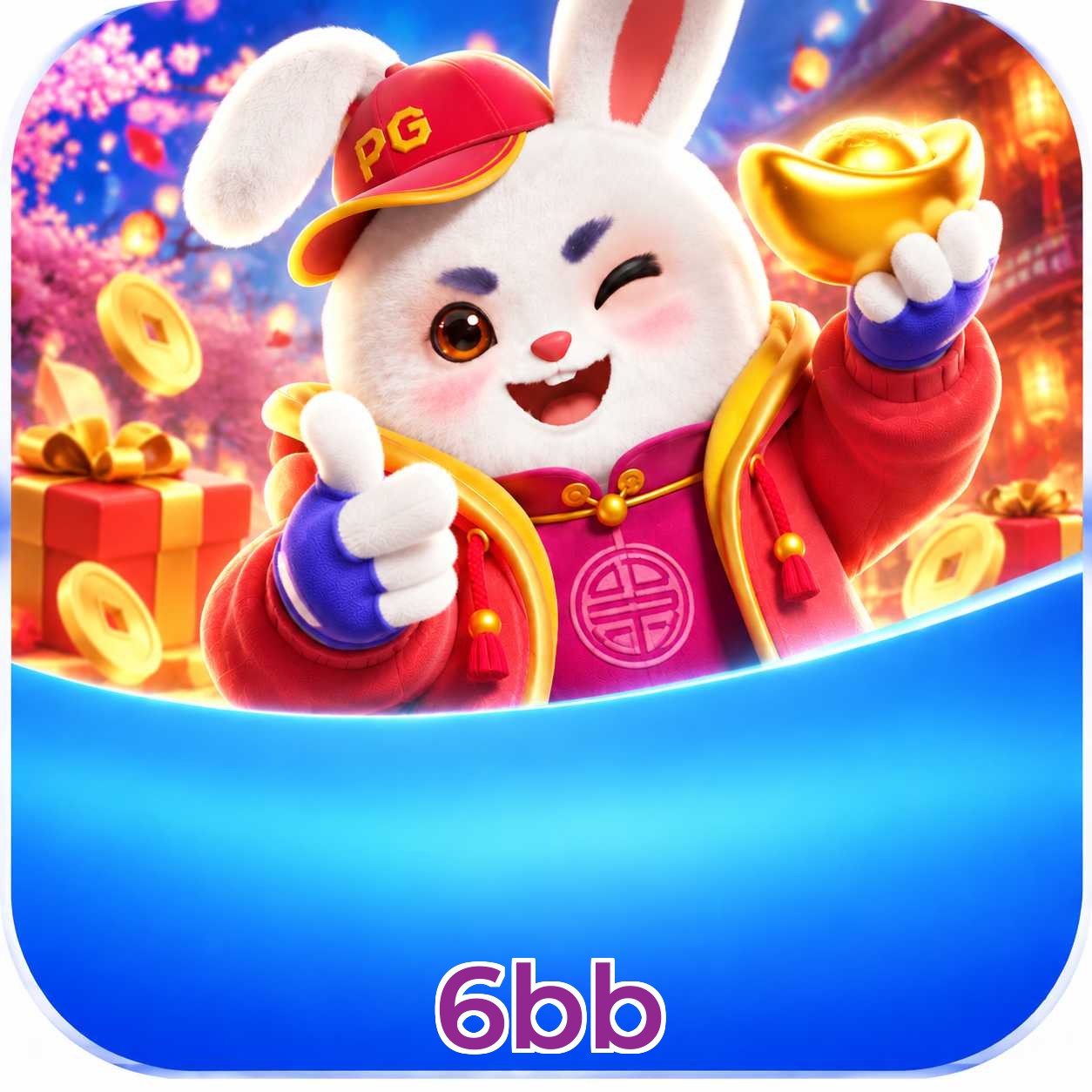 FAQ Lottery